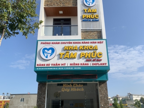  Cơ Sở Vật Chất Tại Nha Khoa Tâm Phúc